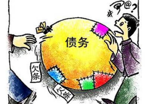 拖欠工程款的管辖法院怎么选择