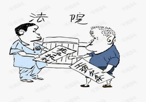 什么是国际债务？