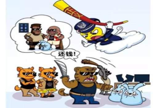 武汉催债：代位赔偿过错方会承担哪些费用